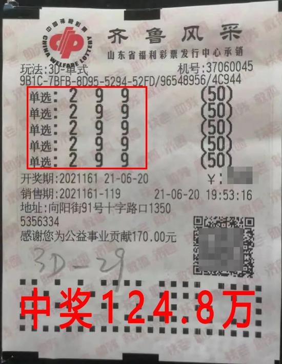 七行五彩票平台- 彩票网站- APP下载 【官网推荐】列统计走势图