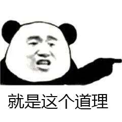 离队倒计时？湖人真摊上麻烦了啊