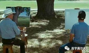 肖宇：七日乌托邦，有关高尔夫“浪”的故事