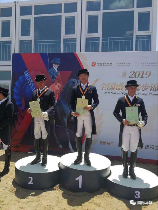 江苏队骑手吾亚斩获冠军