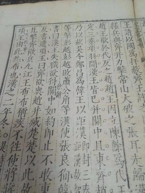 狂言君：不撸NBA的日子里，都干了些什么