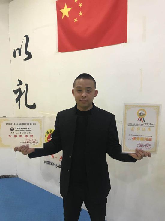 吉林省首批国家级裁判员 跆拳道李锁入围