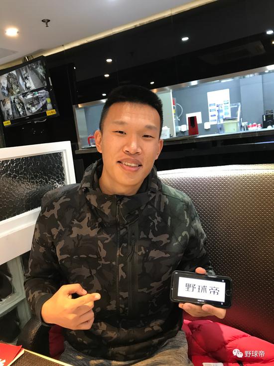 原来是闫帅!我当是谁!五局三胜,3:1!