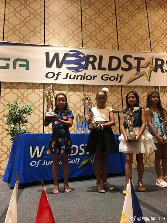 刘宇婕获得了世界之星青少年高尔夫锦标赛冠军。