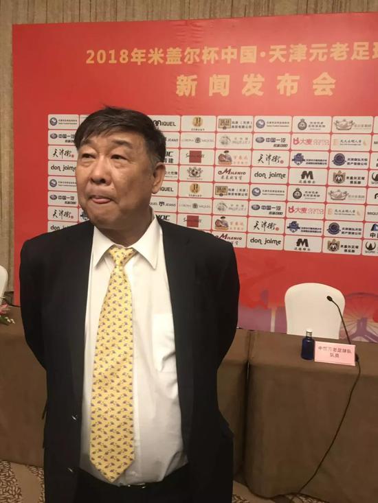 足球比赛结果 那个年代,运动员退役都太早,像郑智这样可以踢到快四十
