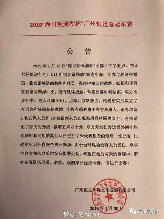 U11雙卡設定u11 Hvamw