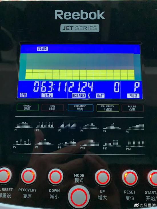 58岁马景涛椭圆机半马63分11秒 你能超过他吗？