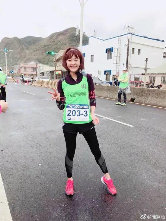 吴昕的“大象腿”变细成顶流 坚持跑步会让腿变