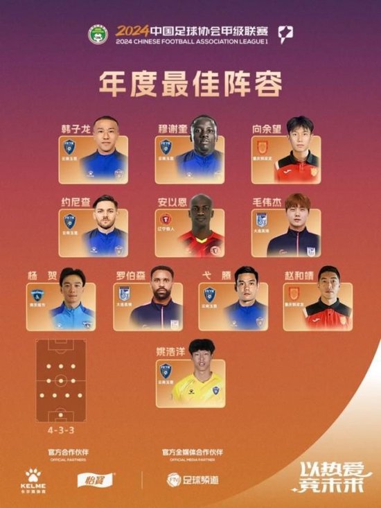 《蜜语纪》收官在即，李梦曝朱珠组团蹭饭，理由超逗