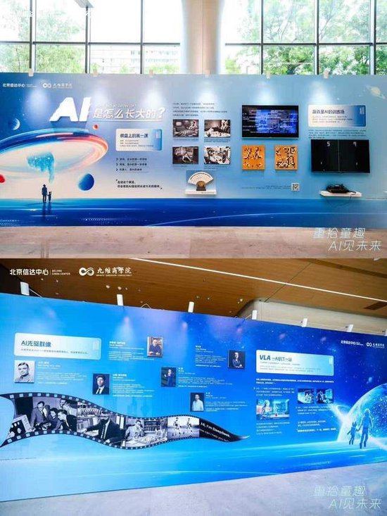 亚洲国精产品二三三三区荣誉奖项展示