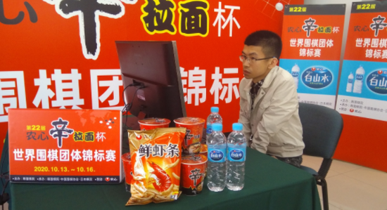 第22届农心杯再启幕开局不利范廷钰冷负韩将 棋牌 新浪竞技风暴 新浪网 第22届农心杯再启幕开局不利范廷钰冷负韩将 棋牌 新浪竞技风暴 新浪网