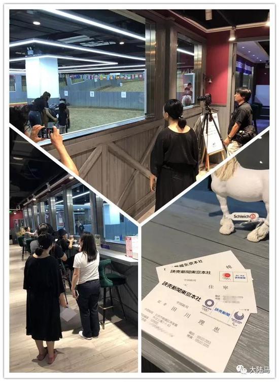 快乐小马少儿马术骑士院