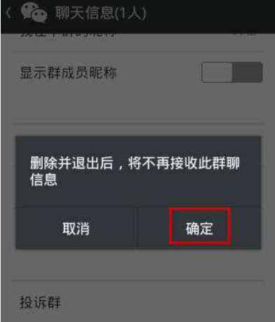 欧文被围攻了!气炸了的欧文退出篮网队内群聊