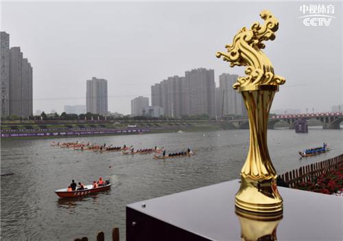 (图片来源：中华龙舟大赛组委会供图)
