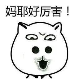 68岁太极大师30秒被击倒3次 这是搏击的悲哀么? 体育赛事 第6张-新Bodog博狗 68岁太极大师30秒被击倒3次 这是搏击的悲哀么?