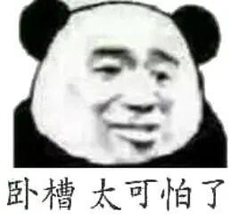 点击查看源网页