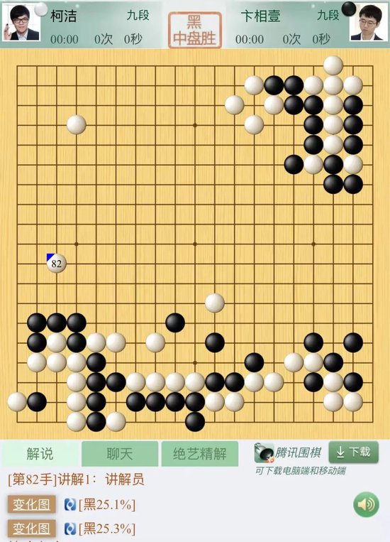 小说：从精神病院出来的冷面杀手，嫁厉少后竟被宠成掌中宝