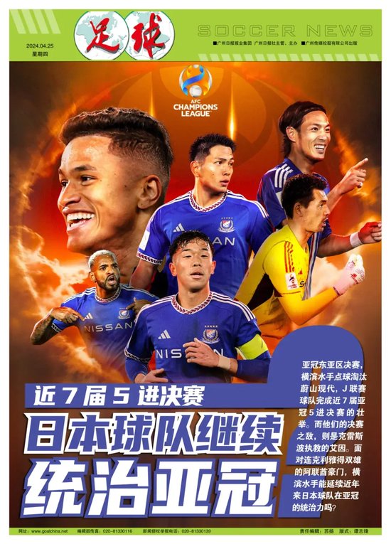 电子真人娱乐平台值不值得买分析