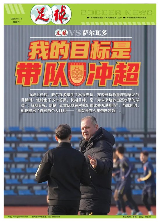 外资疯狂扫货，说他们做空？我查了数据发现全是假的。