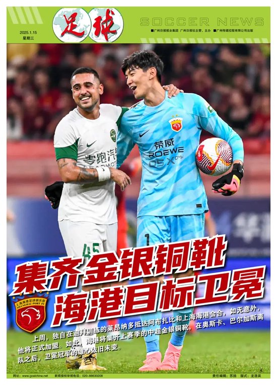 常熟辛庄镇管道非开挖短管置换修复CMA资质证书v4.7.2 官方安卓版
