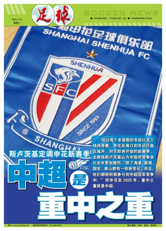五一出行大军刷屏！错峰，电车，景区全是㇏反套路大坑v1.8.4 官方安卓版