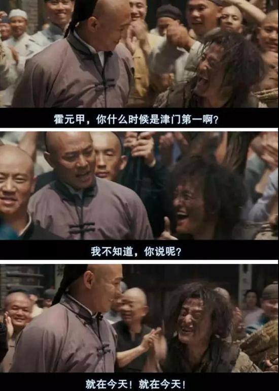 狂言君乾坤一掷挑战勇士这便是火箭的大志