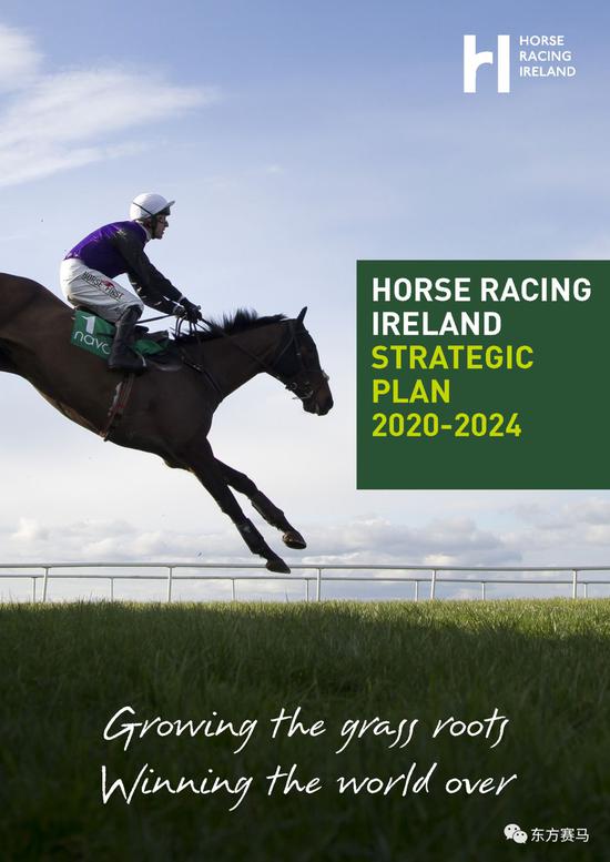 2020全球赛马周报03020308