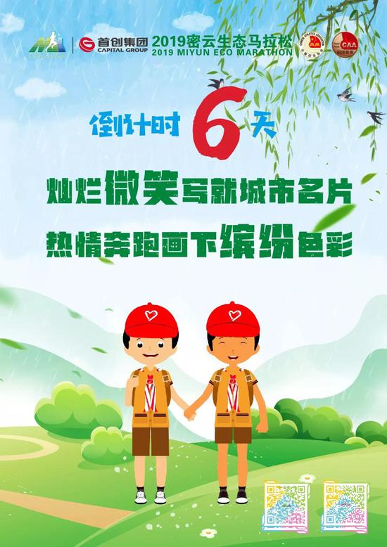 民宿推荐 | 你要的惬意自由这里全都有……