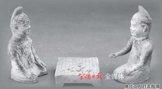 唐宋时期的围棋文物你见过吗? 二人对弈陶俑