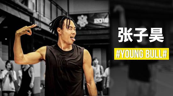 最帅投篮手型张子昊他真是个篮球疯子