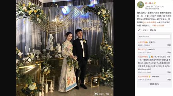 中国足坛退出哥的奇幻漂流 所有效力球队都消失了