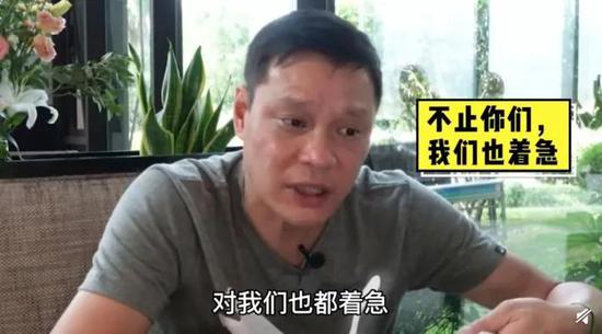 颜强:开口就带情绪詈骂 不会对中国足球有任何帮助_手机新浪网