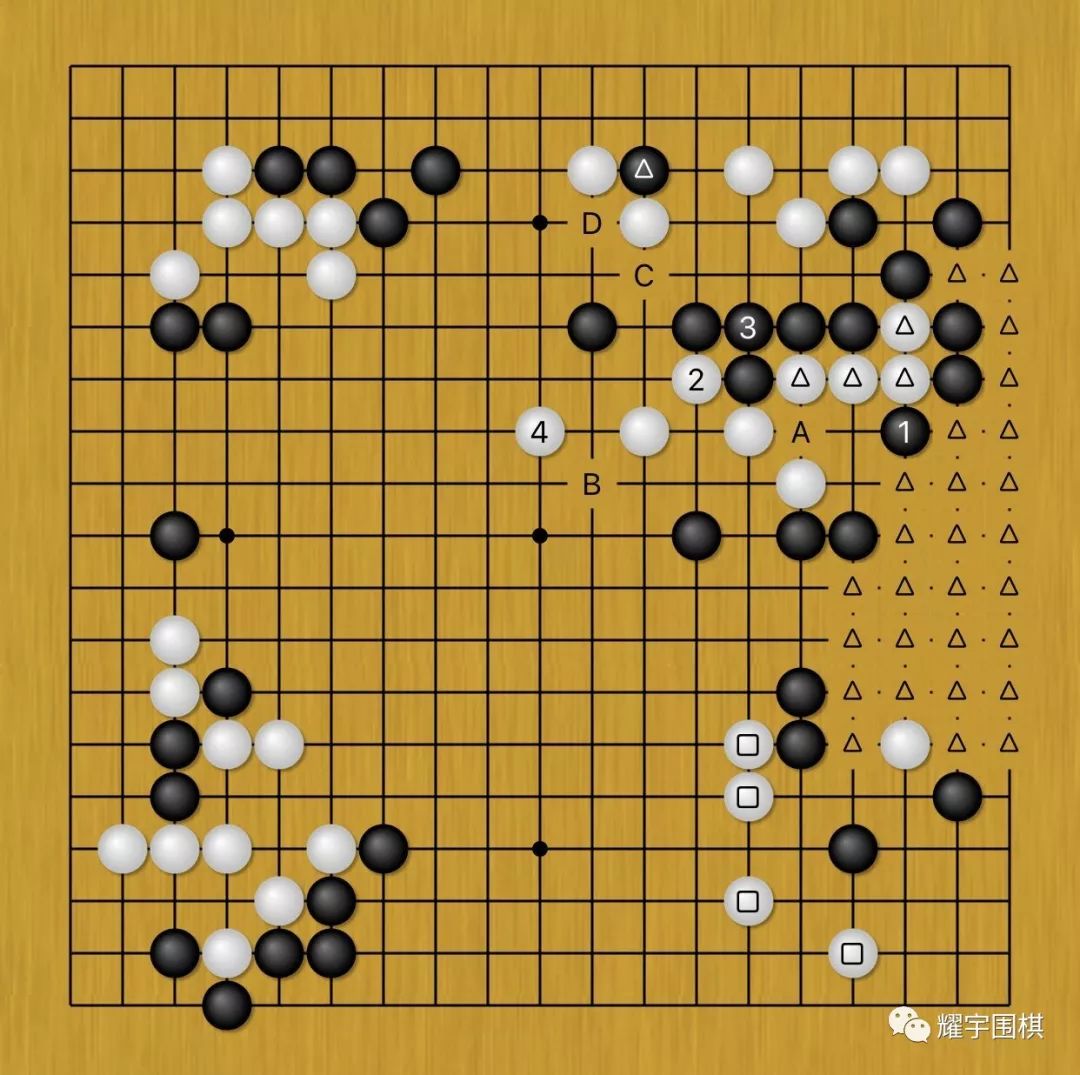 胡耀宇棋评:吴清源半决赛 李赫贪吃而致败局