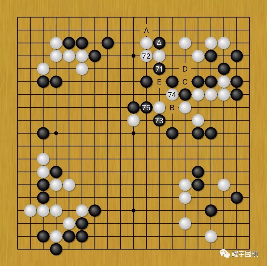 胡耀宇棋评:吴清源半决赛 李赫贪吃而致败局