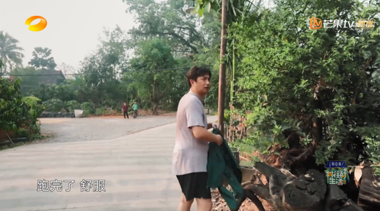 跑步上瘾后的黄磊 从油腻大叔变成活力青年