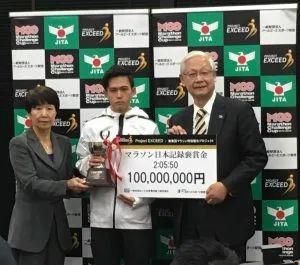 本国选手东马成绩太好 日本财团要多发1.8亿奖金