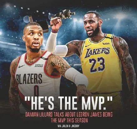 5队抢8！利拉德笑疯了！冠军还能不算数？