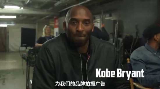 科比遗产分配最新消息!最不想看的一幕或上演