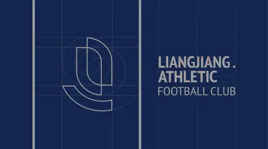 重庆队官宣新队徽起死回生 股改已取得积极进展