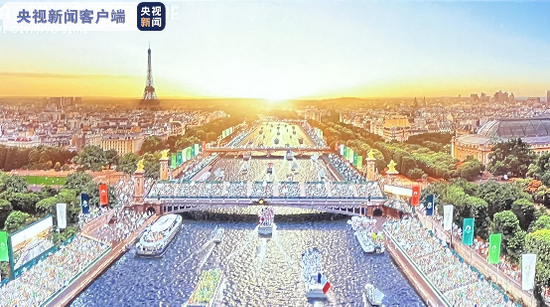 2024年夏季奥运会开幕式创意效果图