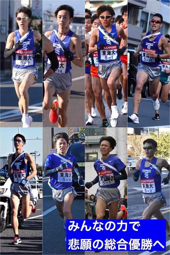 延续百年 日本马拉松崛起之路 跑步频道 新浪竞技风暴 新浪网 延续百年 日本马拉松崛起之路 跑步频道 新浪竞技风暴 新浪网