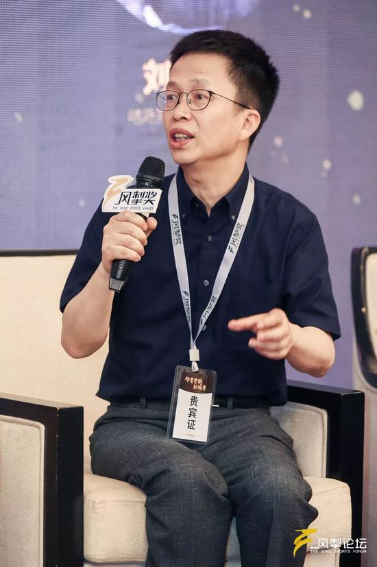 主题演讲主持嘉宾成都标点体育文化发展有限公司创始人,董事长刘果