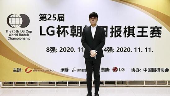 柯洁