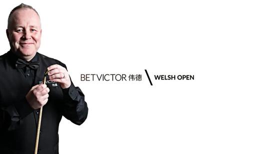 BetVictor Sports(伟德体育)国际官网西部利得碳中和混合发起A