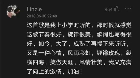 评论 风雨彩虹铿锵玫瑰 中国女足永远的神 国内足球 新浪竞技风暴 新浪网