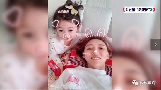 宫小萌说:"李建滨表达感情和我们女人不一样,我给他发了很多视频,他都