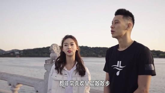 和林书豪一起游颐和园的女星吴谨言多图