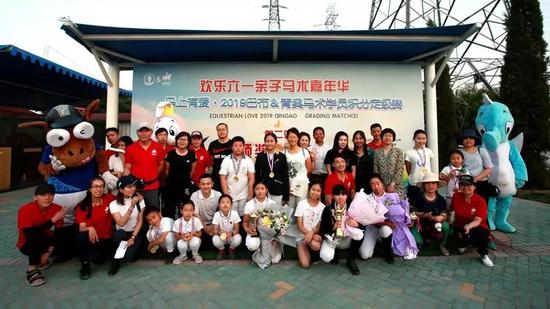 2019“青奥之光”国际青少年马术邀请赛暨北京马