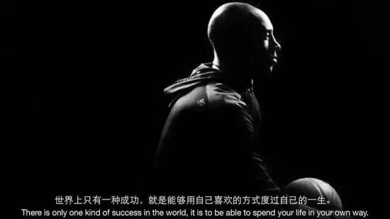 科比死因报告来了 走的时候没有任何痛苦