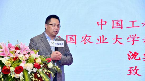 中国工程院院士、中国农业大学教授沈建忠：重